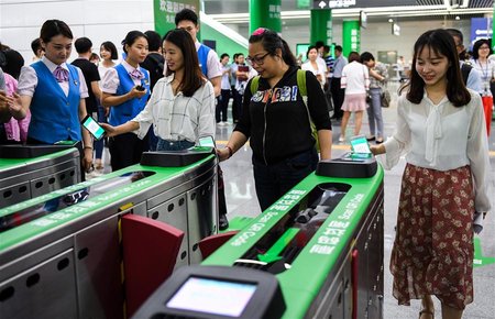 Passengers Allowed to Use QR Codes to Enter Shenzhen Metro S